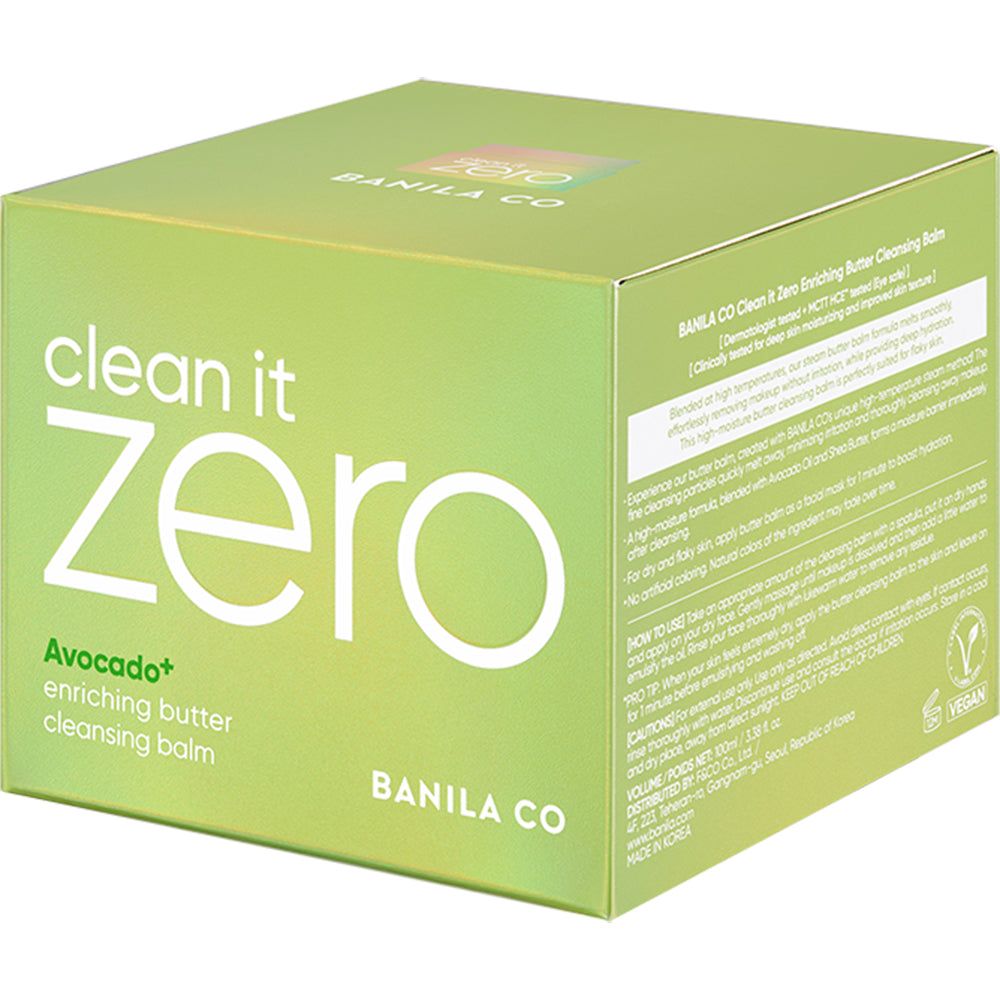 Grüne Box mit 'clean it zero' Avocado+ anreichernder Butter-Reinigungsbalsam und Banila Co. Logo.