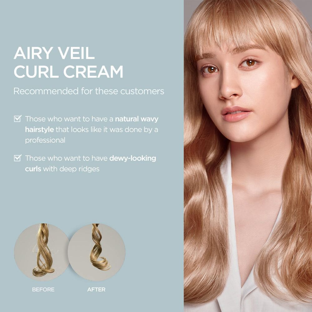 AYUNCHE Airy Veil Curl Cream – Lockencreme für Definition & Anti-Frizz