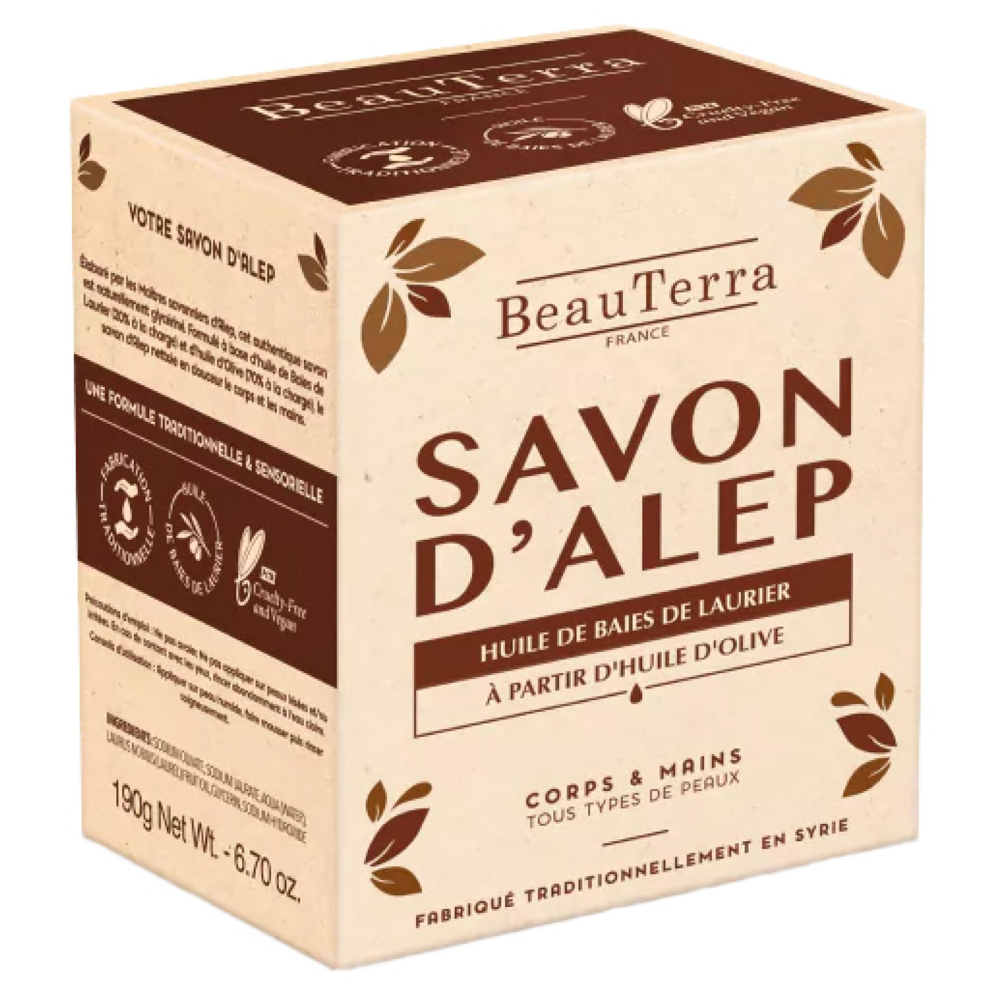 BeauTerra Feste Seife aus Aleppo 1 8,5x6,4x6 cm