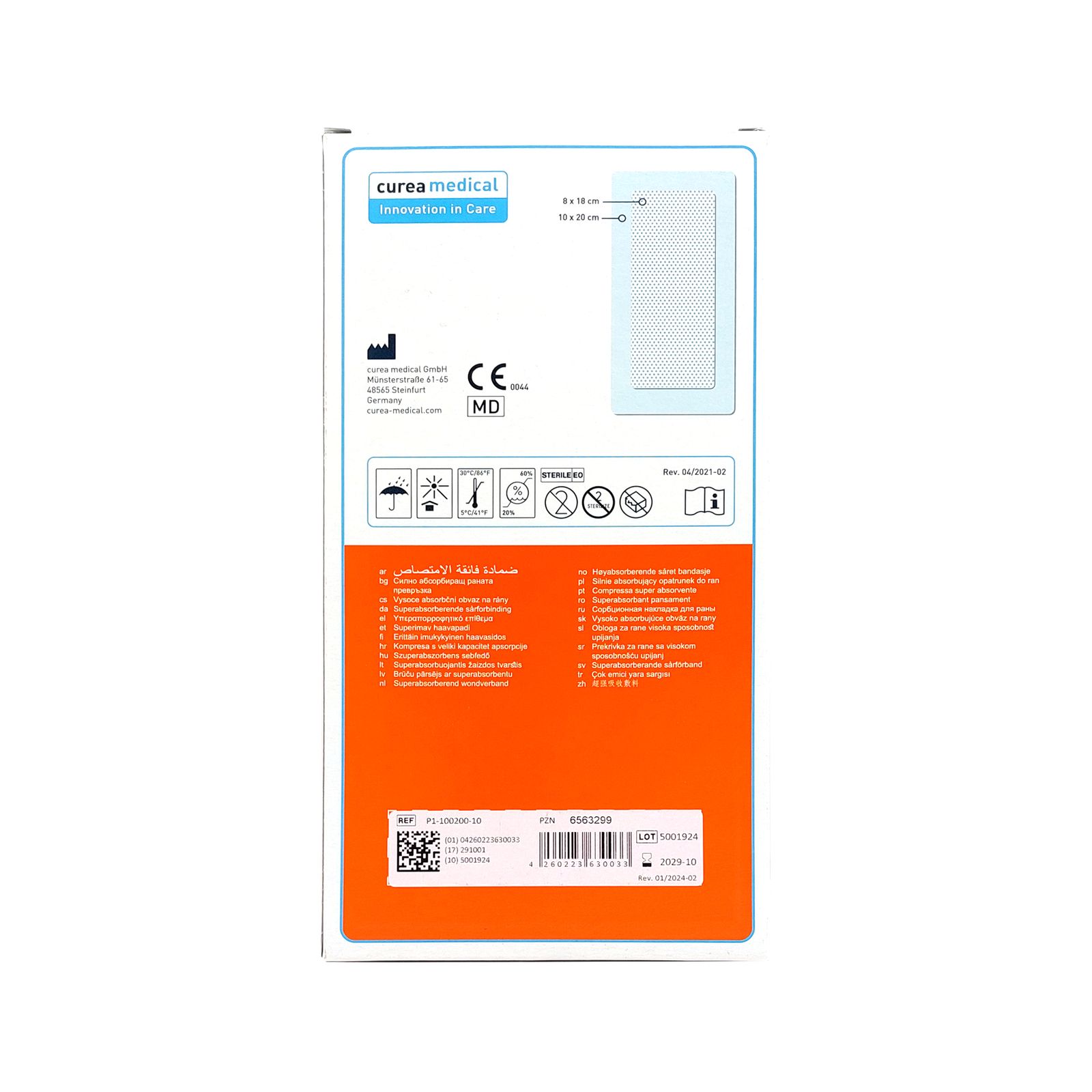 CUREA P1 superabsorb.Wundauflage 10x20 cm 10 Stück