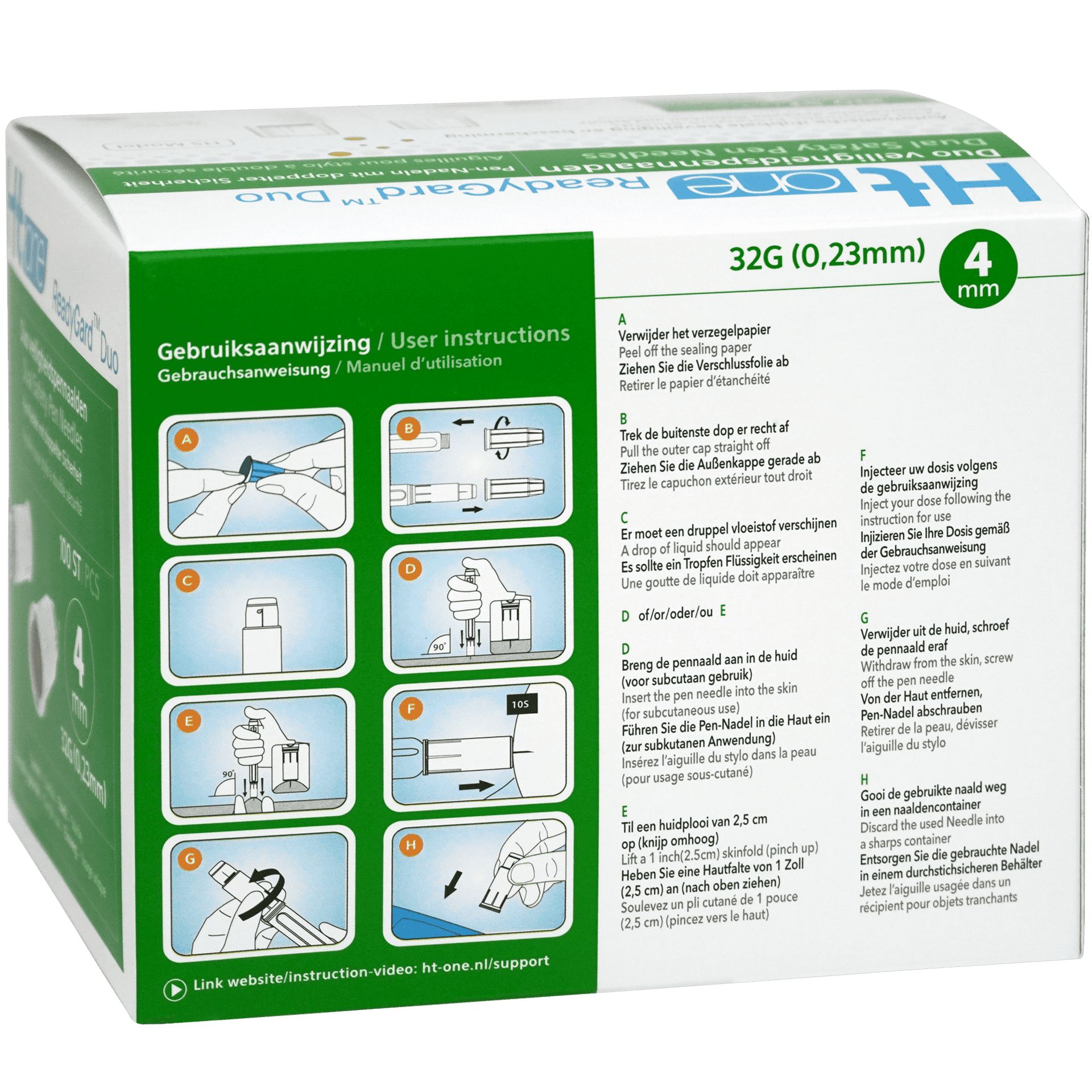 Ht One ReadyGard Duo Sicherheitsnadel (32G - 4mm) - 100 Stück 1 St