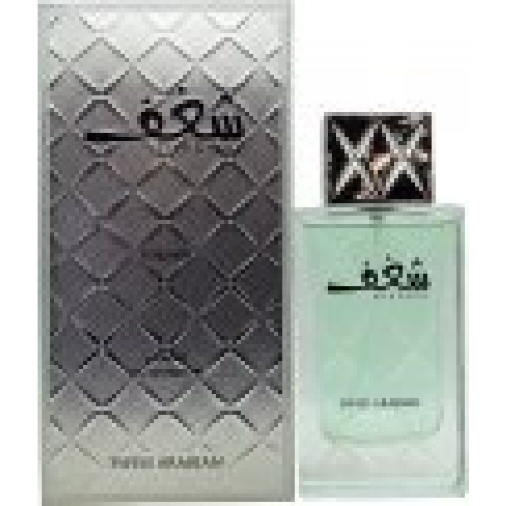 Glasflakon mit hellgrüner Flüssigkeit, silbernem Deckel und Verpackung. Aufschrift in arabischer Schrift und "SWISS ARABIAN".