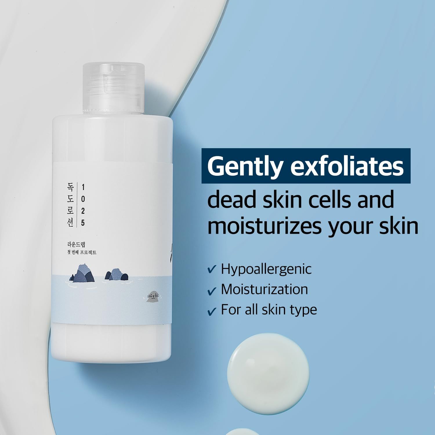 ROUND LAB 1025 Dokdo Lotion: Sanftes Peeling, feuchtigkeitsspendend, hypoallergen, für alle Hauttypen.