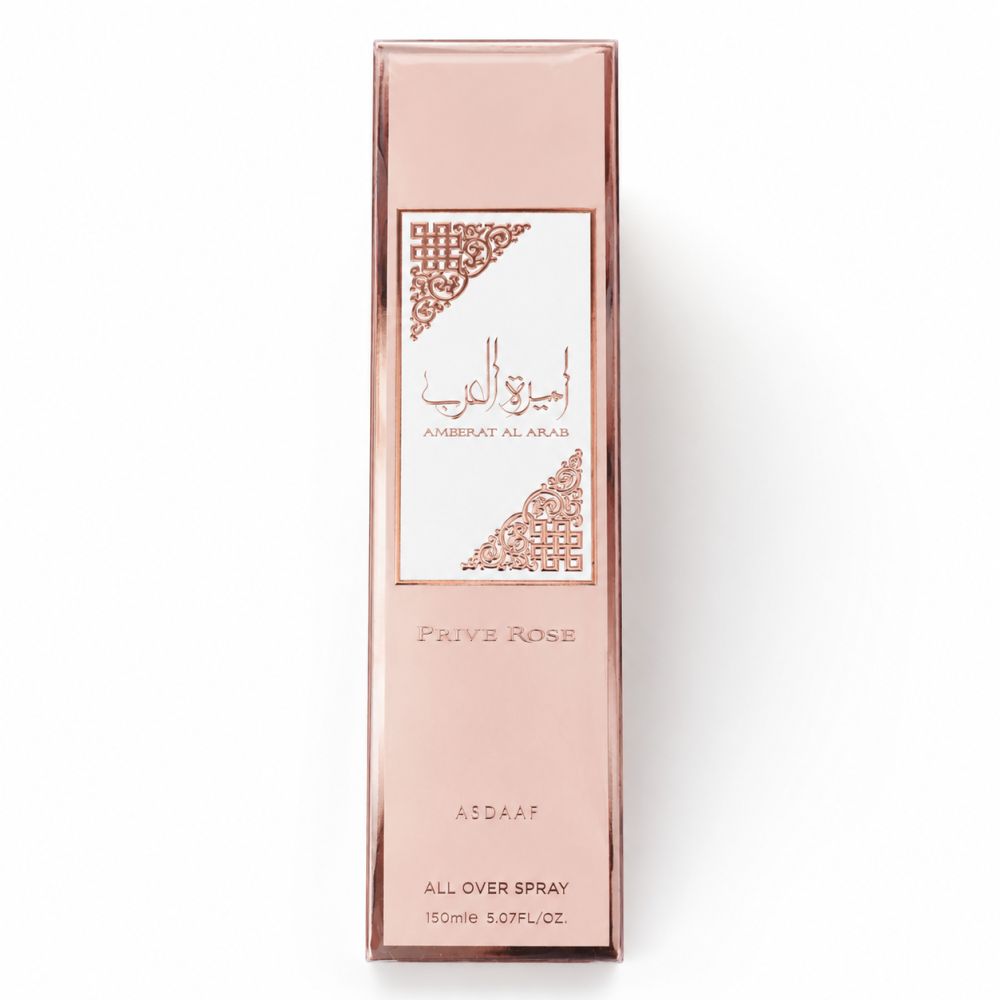 Lattafa - Ameerat Al Arab Privé Rose Körperspray
