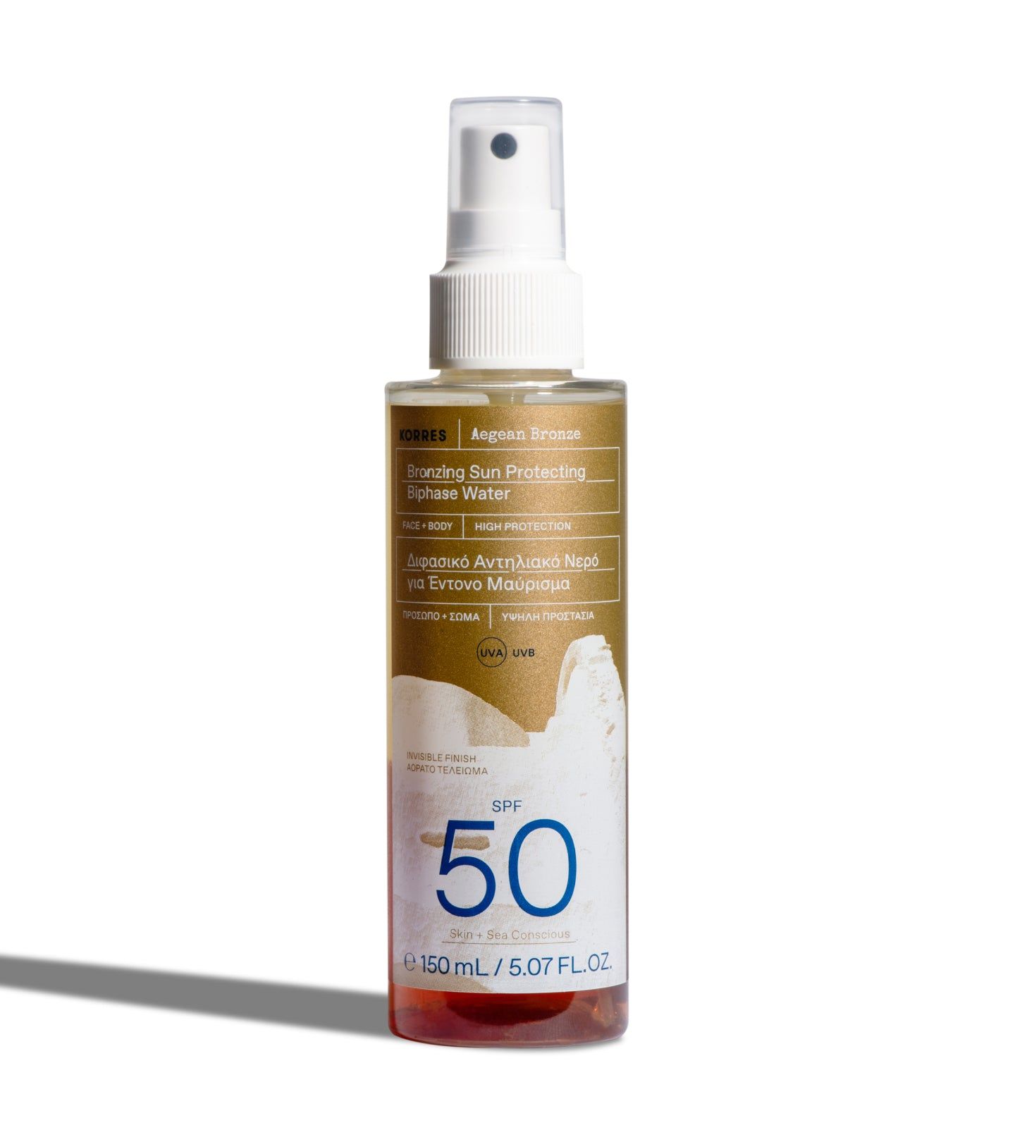 Korres Aegean Bronze Zwei-Phasen Bron.Spray SPF 50 16,8x4,3x4,3 St Sprühflasche