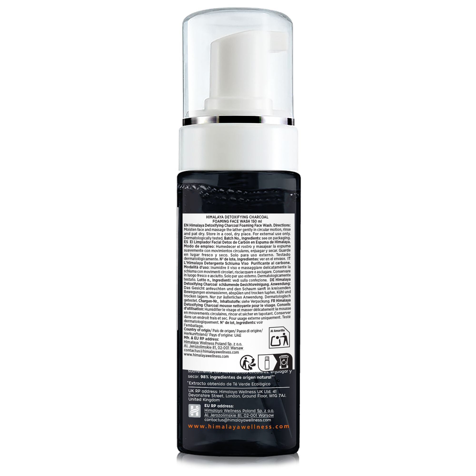 Schwarze Flasche mit weißem Pumpkopf. Text: HIMALAYA, Detoxifying, Charcoal Foaming Face Wash. Rückansicht.