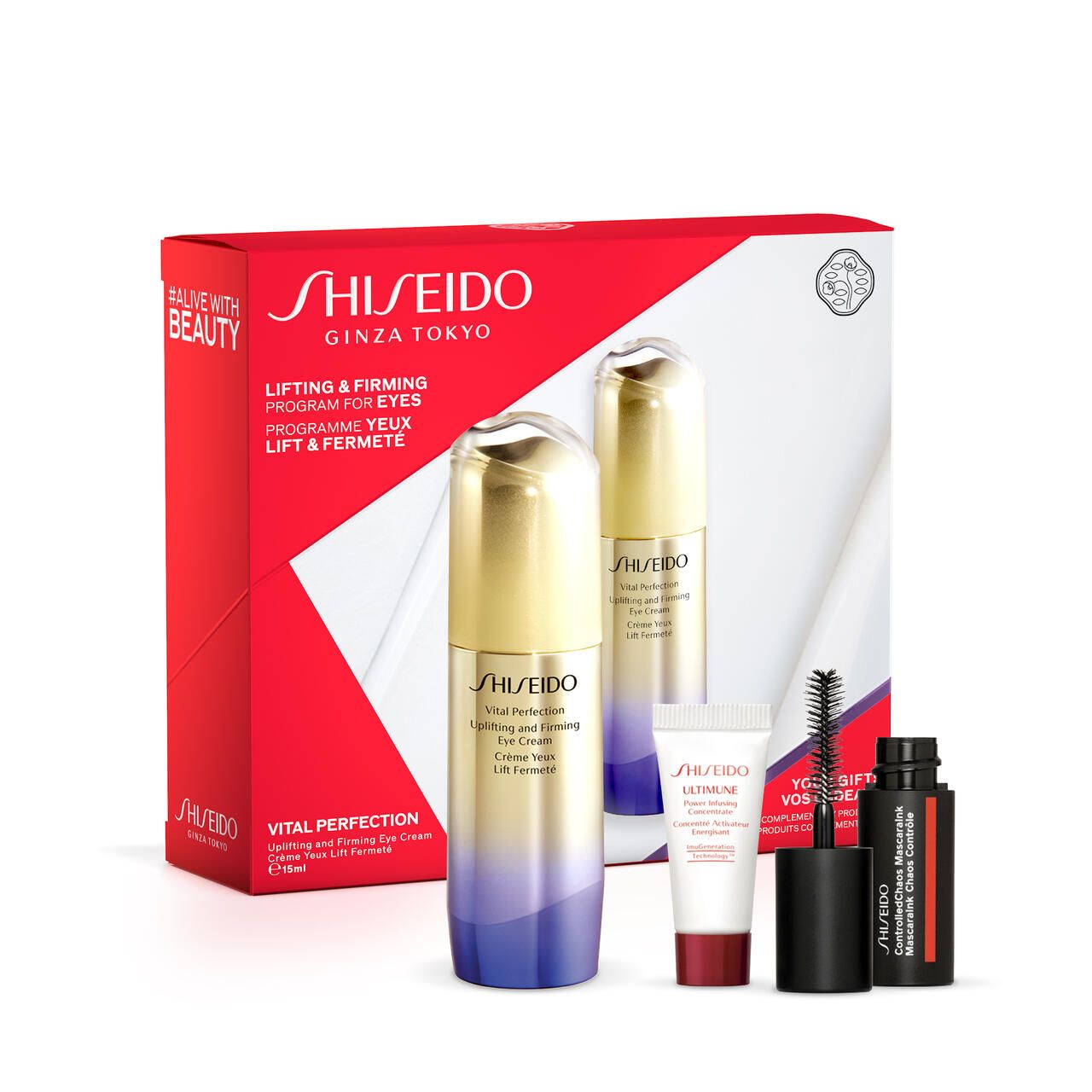 Shiseido, Vital Perfection Set