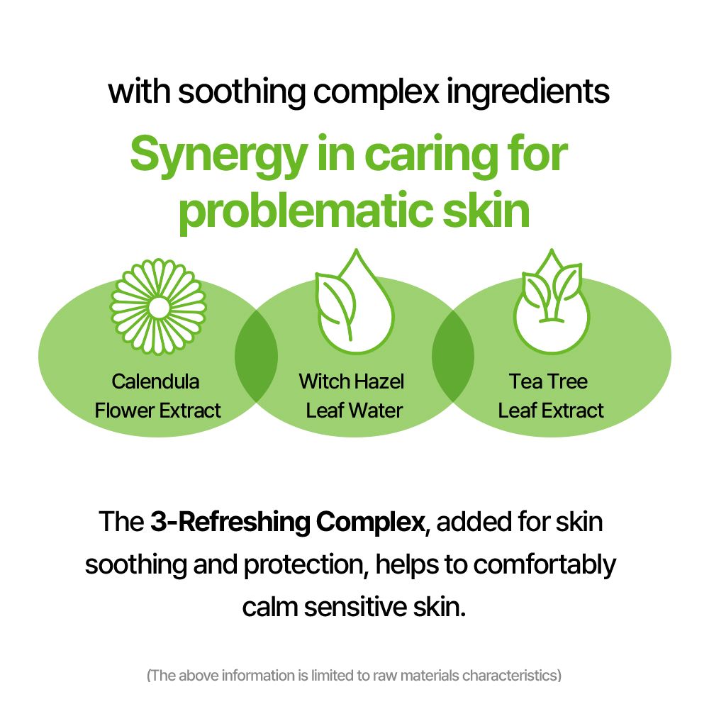 REAL BARRIER Control-T Cleansing Gel