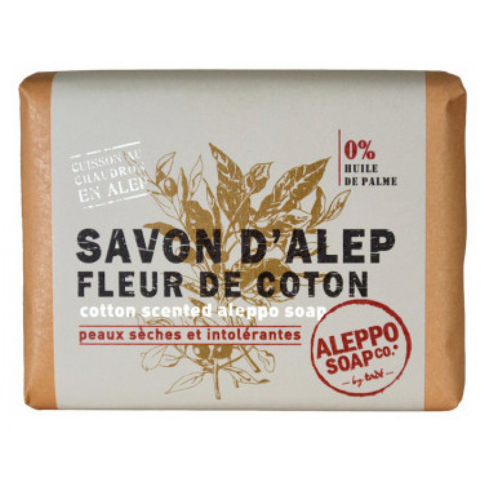 Tadé Aleppo-Seife Baumwollblume 8,3x2,4x6,4 cm