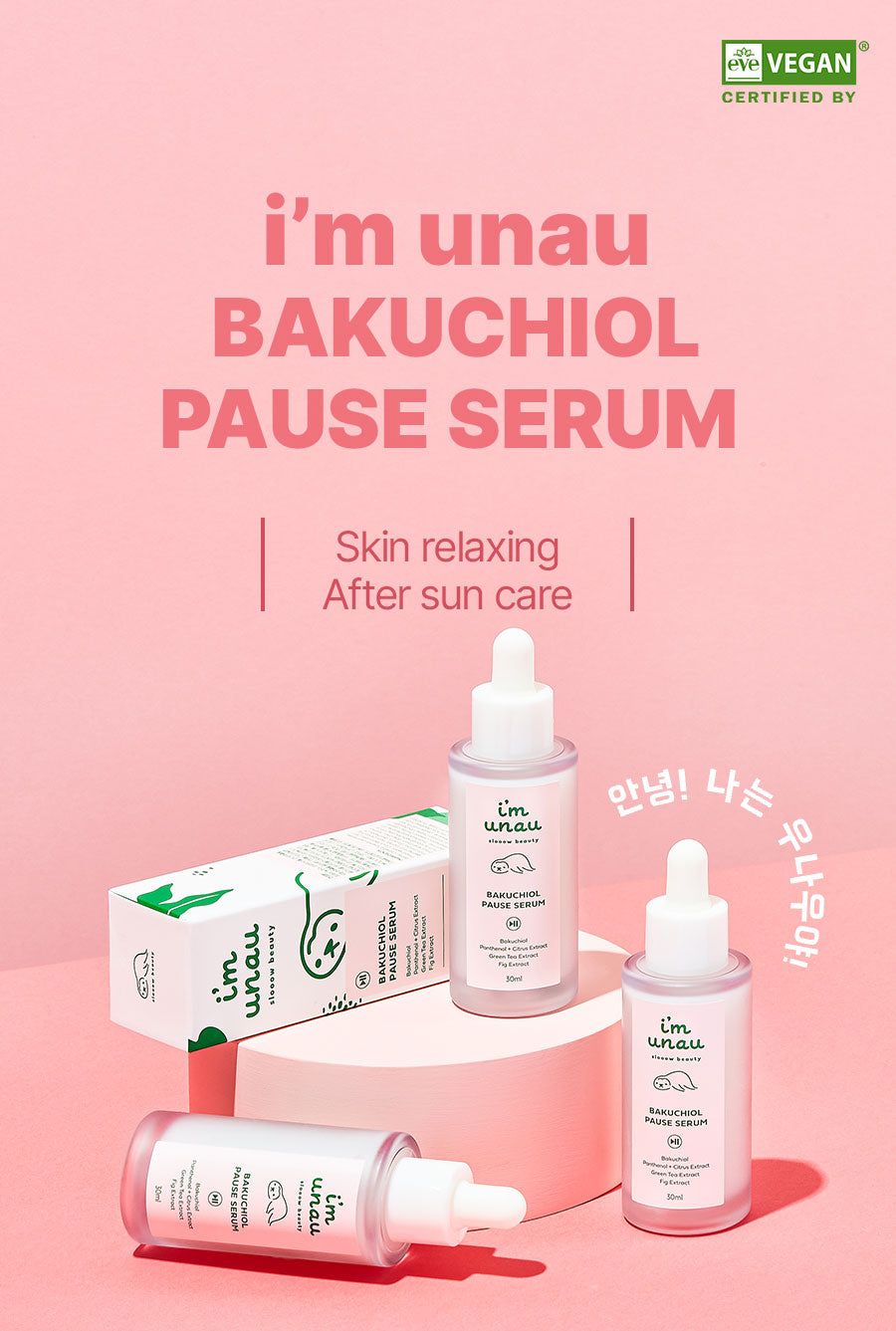 Mehrere Serumflaschen und Verpackung. Aufschrift: i'm unau, Bakuchiol Pause Serum. Vegan-Zertifizierung.