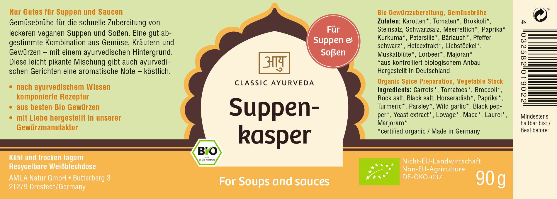 Classic Ayurveda - Suppenkasper Gewürzzubereitung 90 g