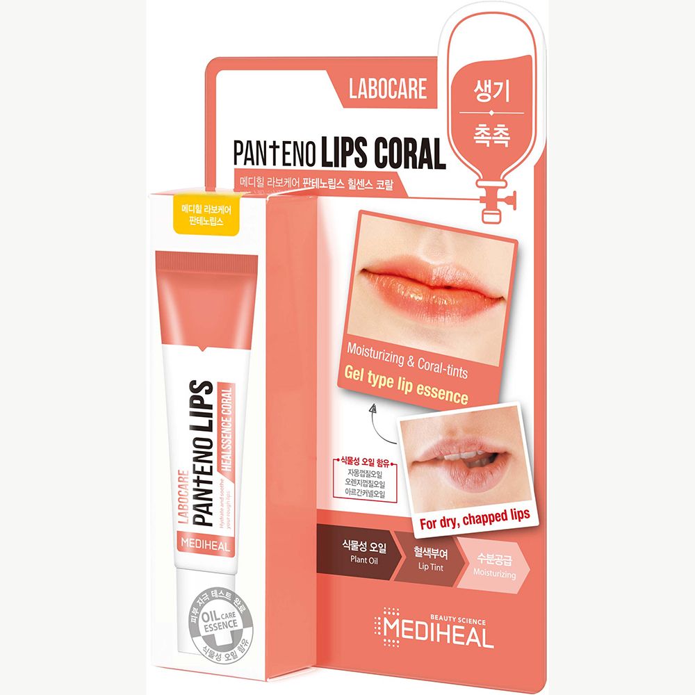 MEDIHEAL Labocare Pantenolips Healssence Coral Lip Balm