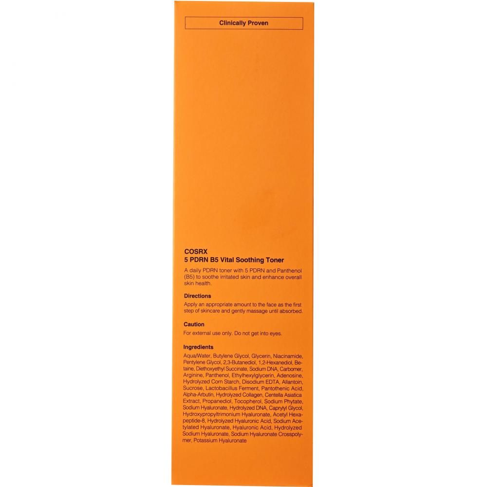 5 PDRN B5 Vital Soothing Toner