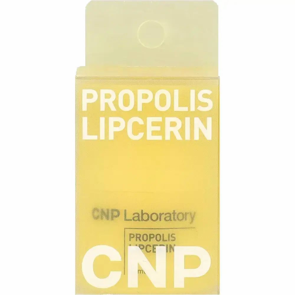 CNP Laboratory Propolis Lippenmaske – pflegend & regenerierend