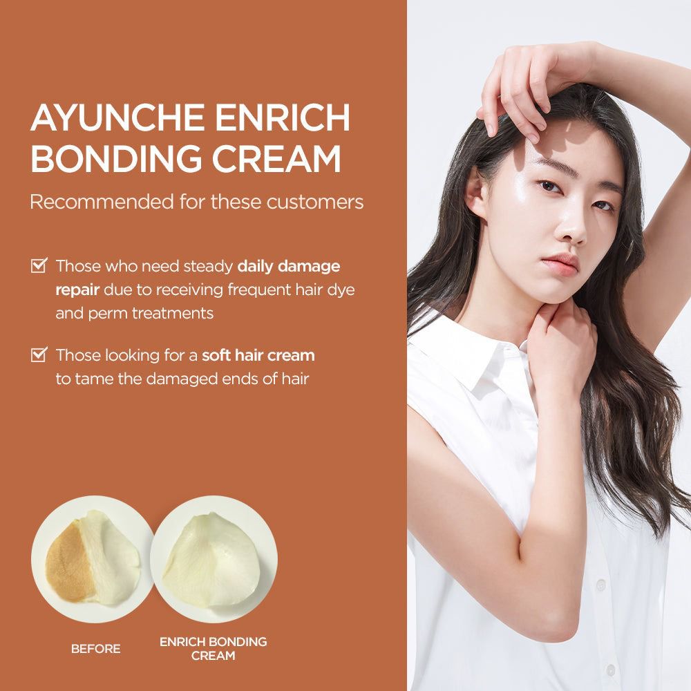 AYUNCHE Enrich Bonding Cream  – Leave-in Haarcreme für Repair & Hitzeschutz