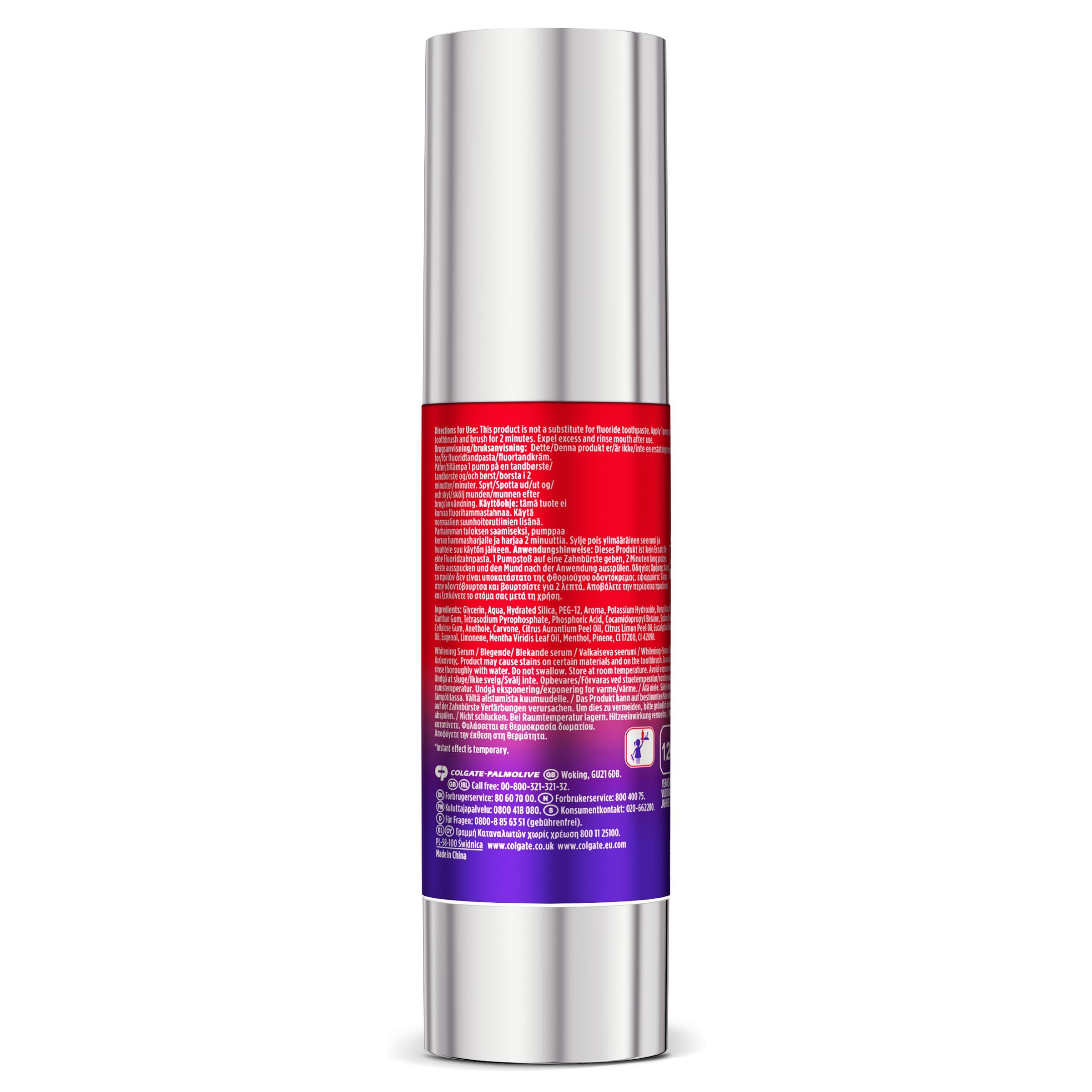 Colgate Max White Hollywood Smile Purple Routine Set