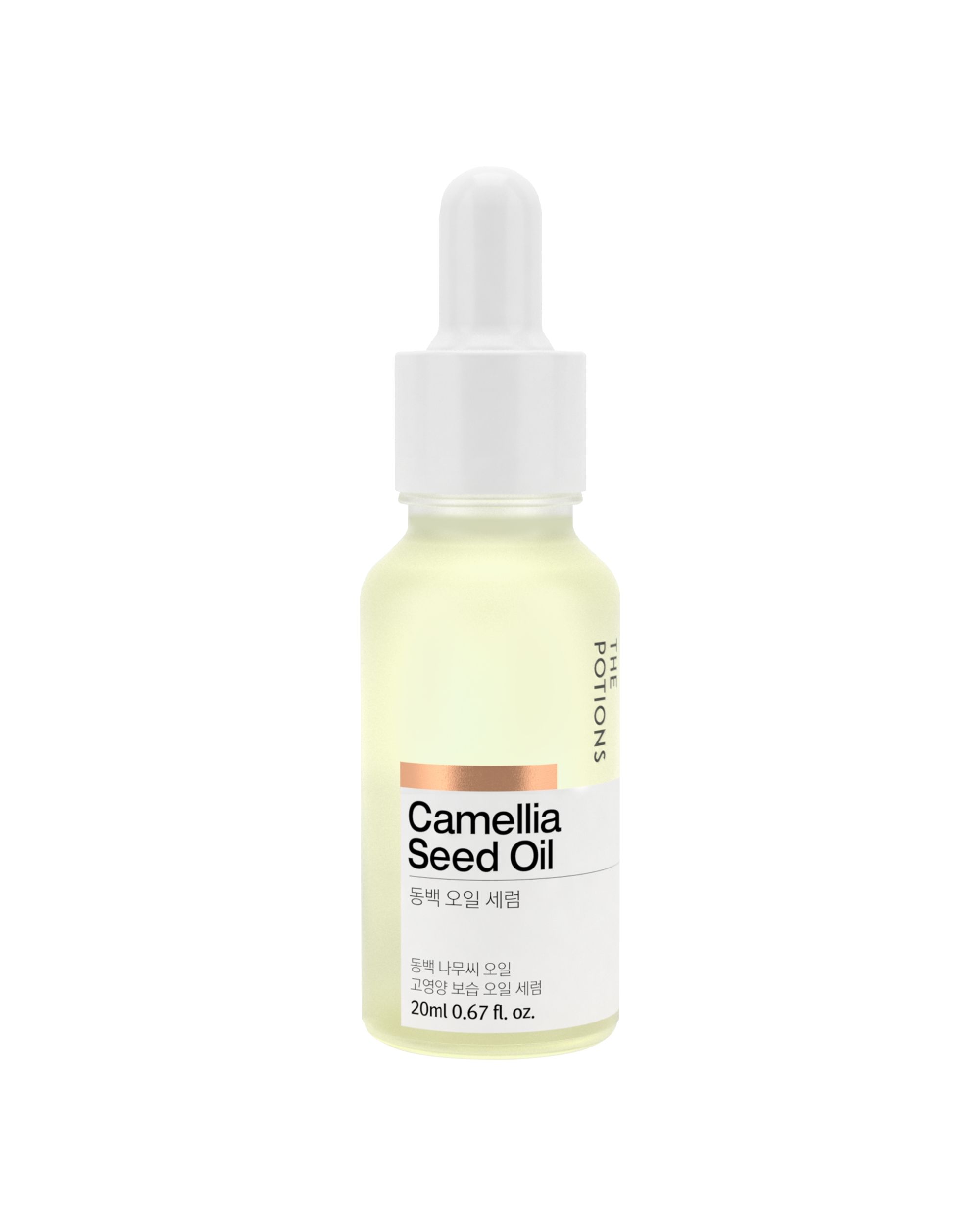 THE POTIONS Camellia Seed Oil Serum