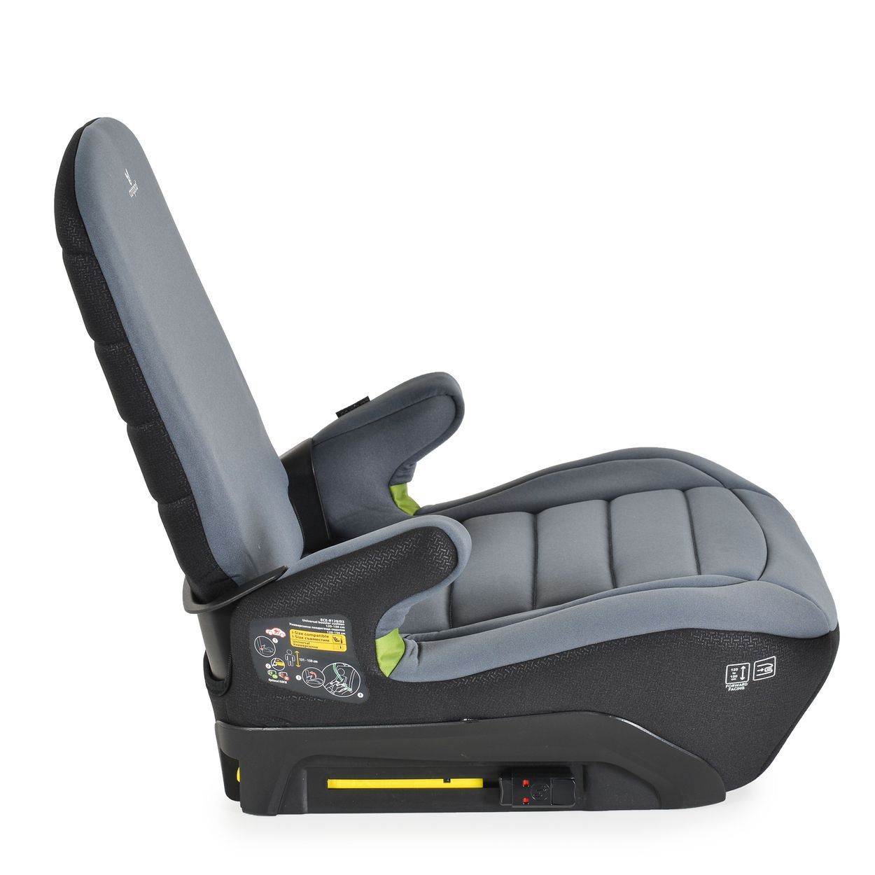 Grauer Kindersitz mit verstellbarer Kopfstütze und Armlehnen.
