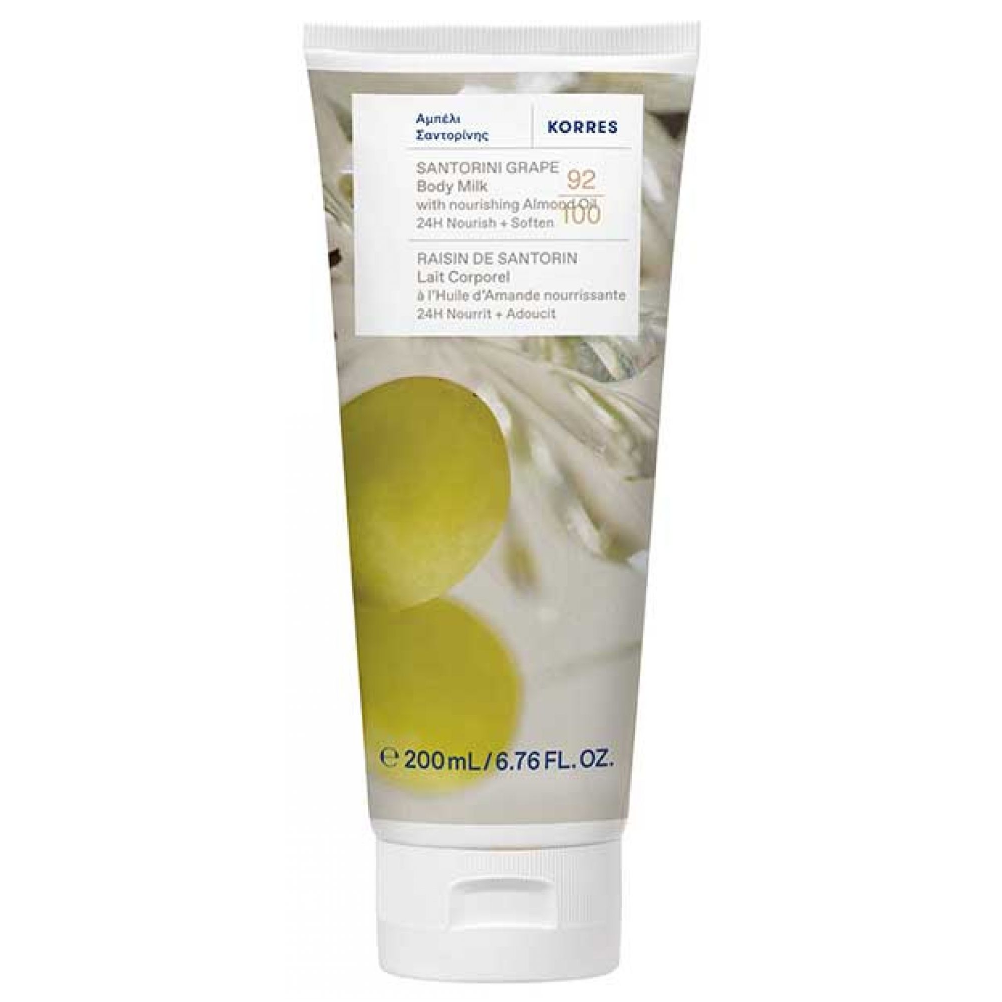Korres Körpermilch Santorini Traube, 200ml Tube mit Traubenmotiv.