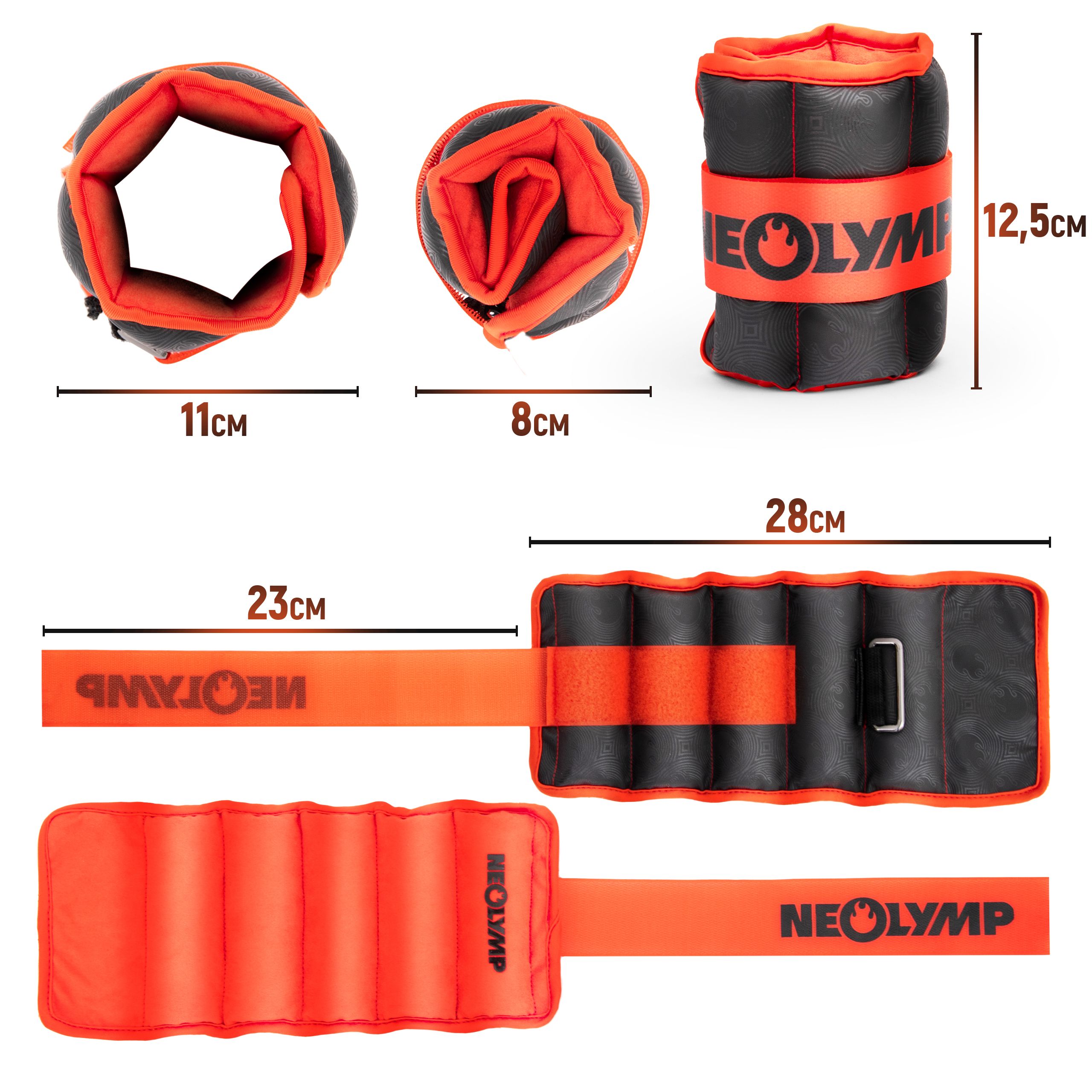 NEOLYMP 2er Set Gewichtsmanschetten Fuß 0,5 KG