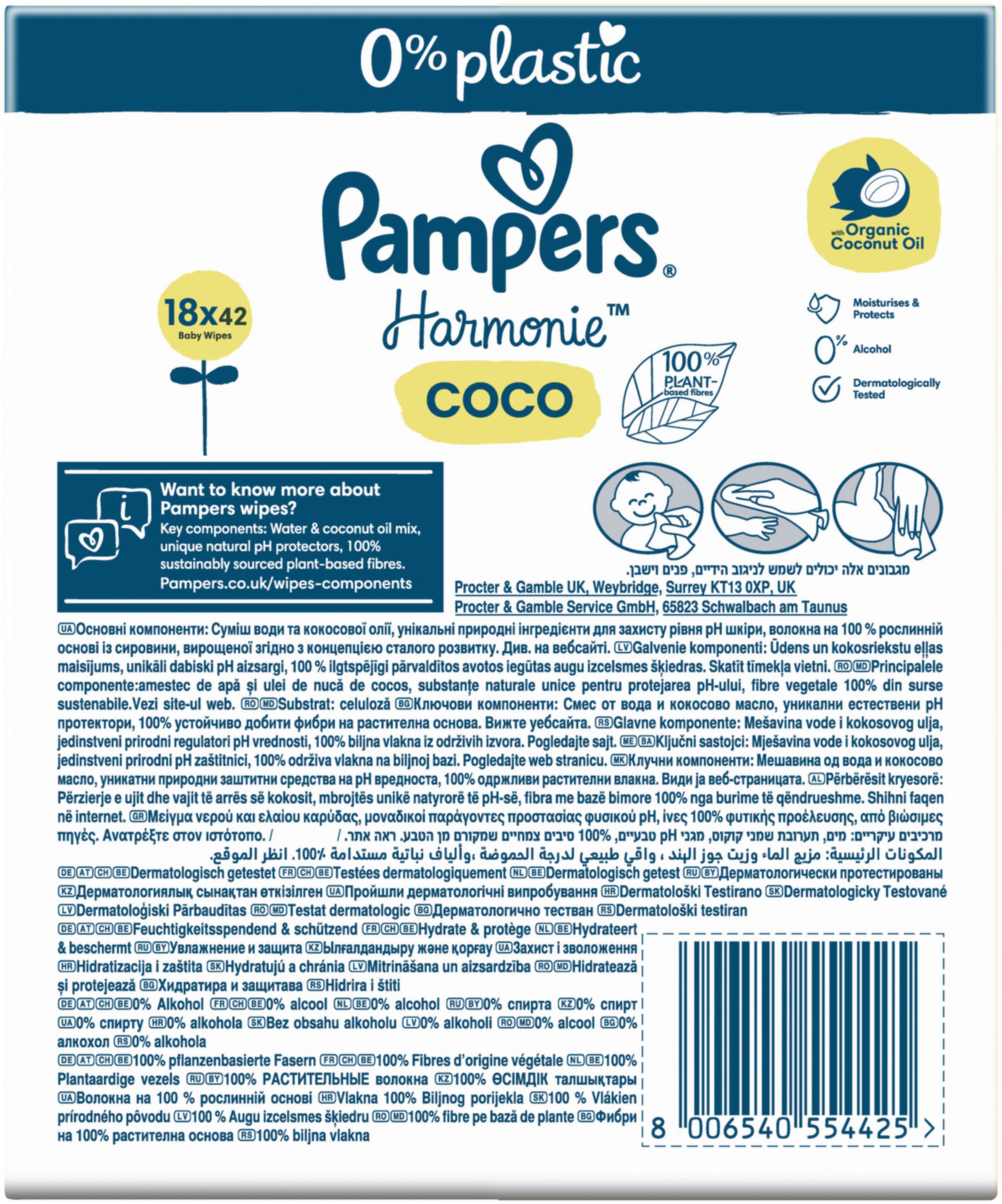 Rückseite der Pampers Harmonie Coco Feuchttücher-Verpackung. Informationen zu Inhaltsstoffen, pH-Wert und Zertifizierungen.