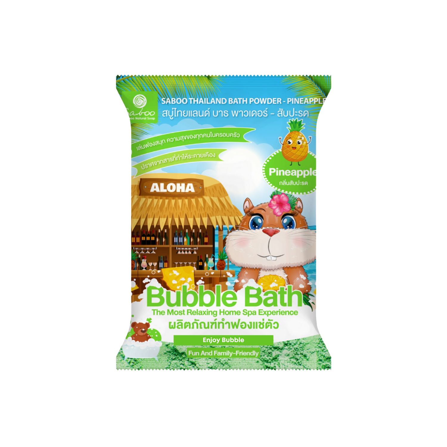 SABOO Schaum Bad Pulver - Ananas. Grün-weiße Verpackung mit Aloha-Motiv und Ananas-Illustration. Enthält ein Badezusatz.