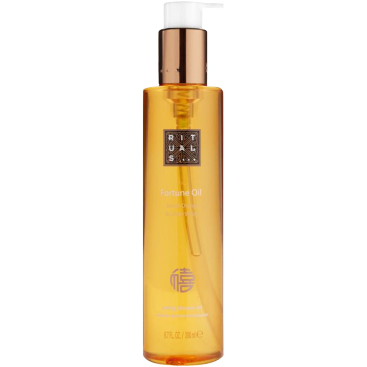 Gelbliche Flasche mit Dosierpumpe. Aufschrift "Rituals" und "Fortune Oil".