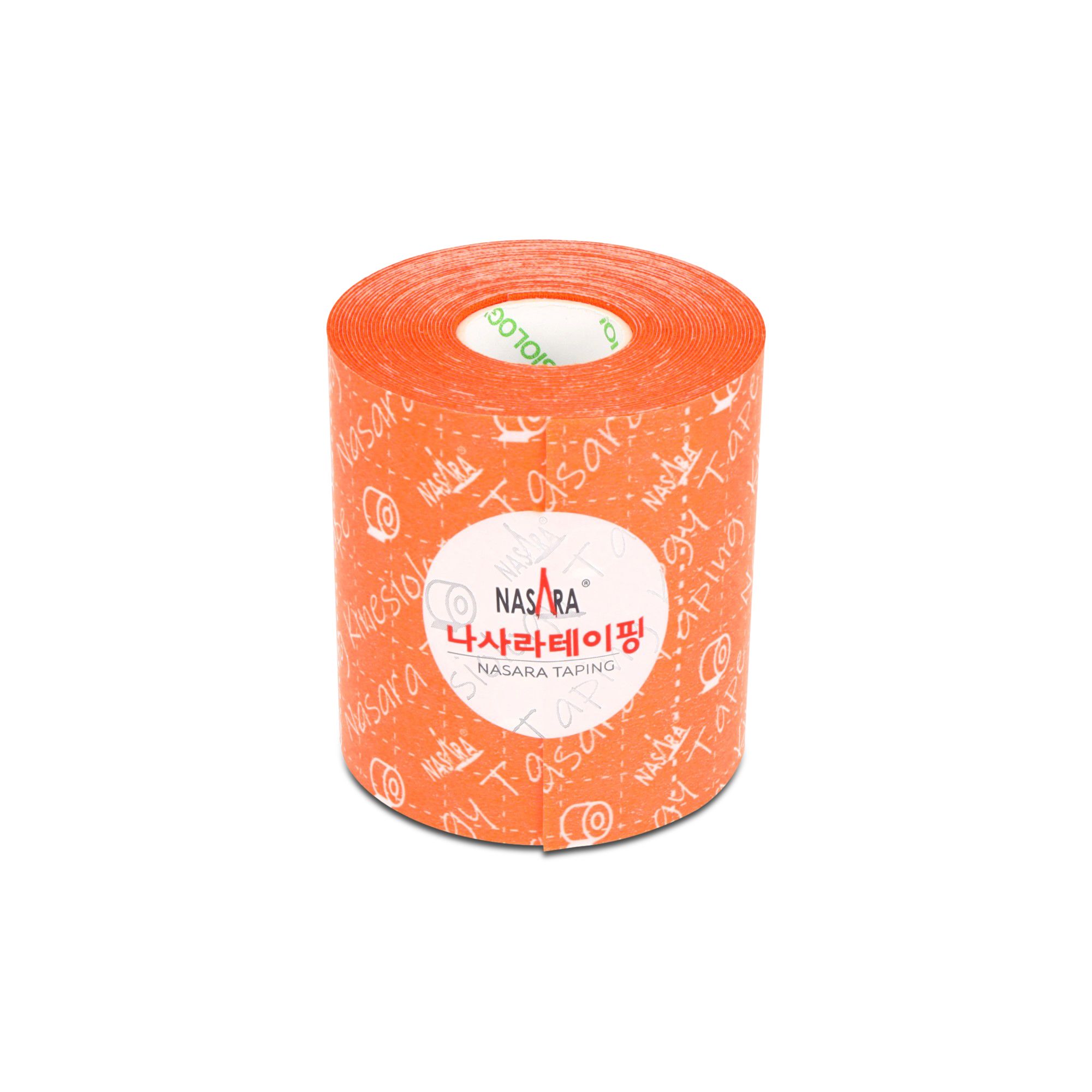 Nasara Kinesiology Tape 7,5cm x 5m