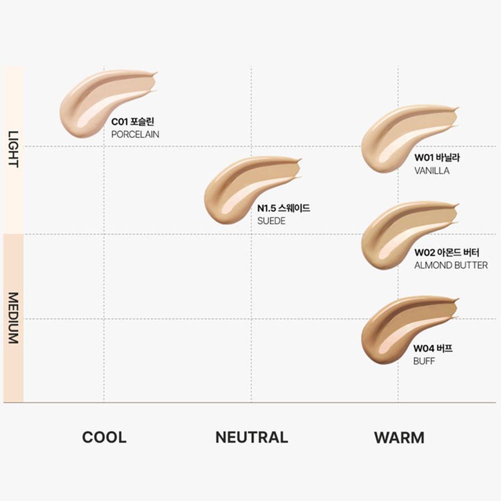 TFIT Layering Fit Glow Cushion Ex N1.5 Suede Foundation