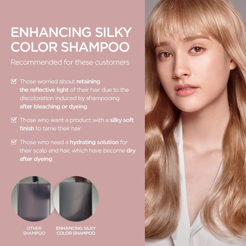 AYUNCHE Enhancing Silky Color Shampoo Farbschutz