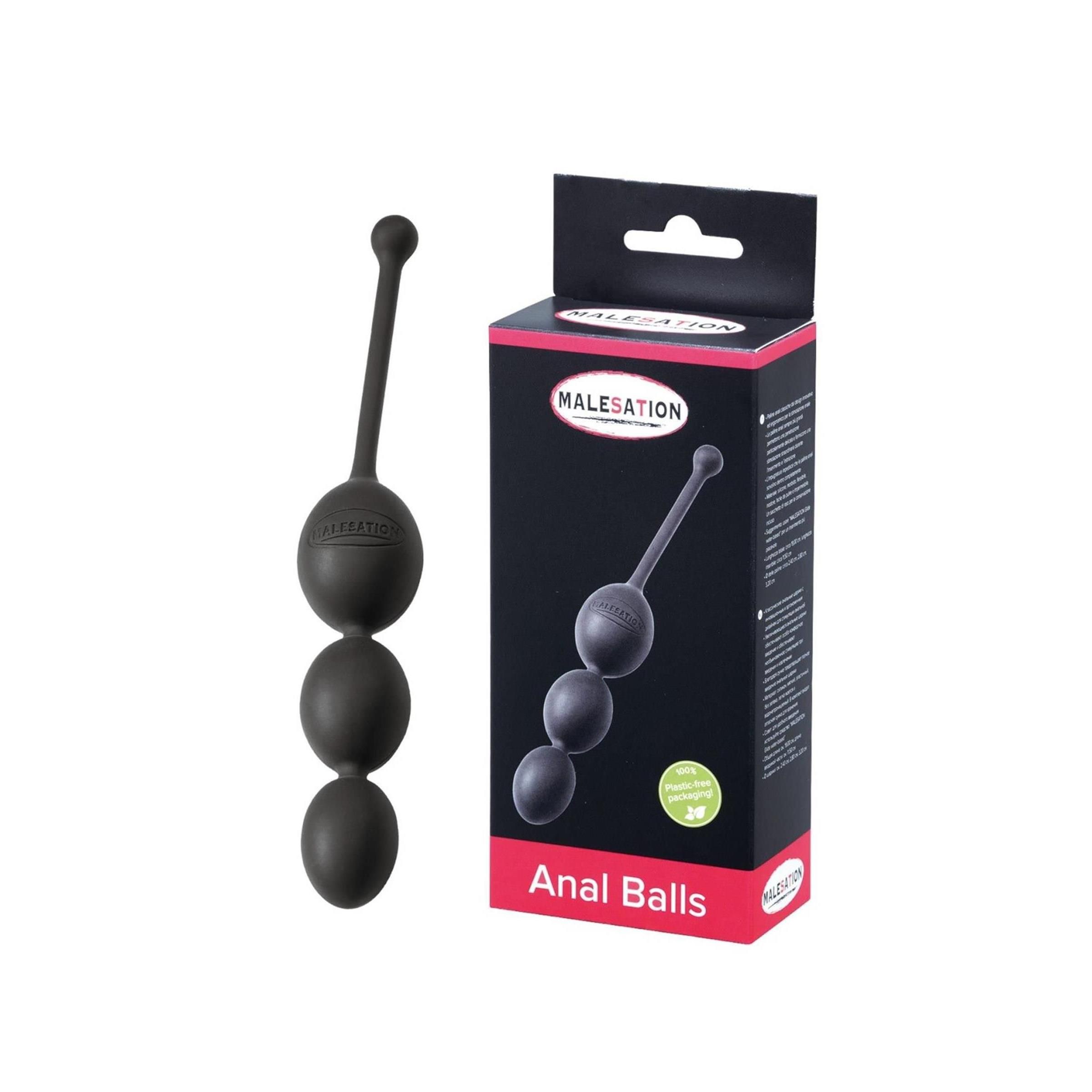 MALESATION Anal Balls