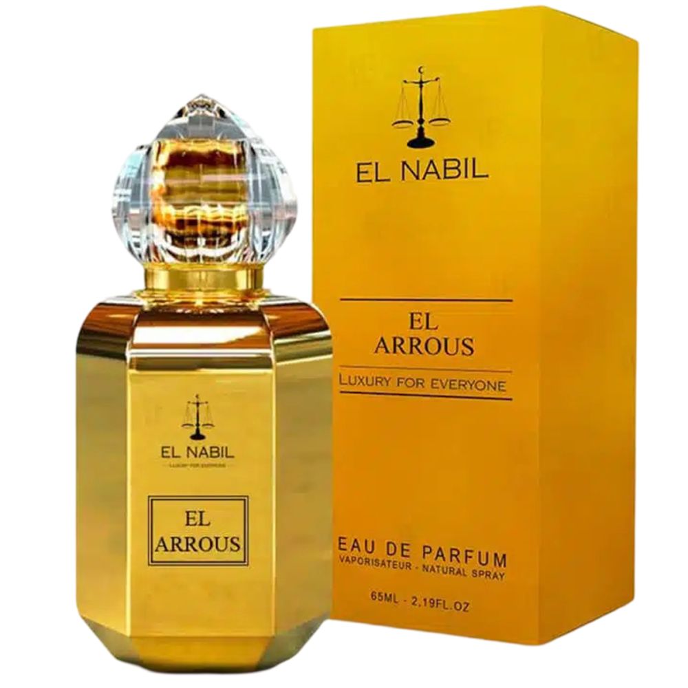 Goldfarbener Flakon mit Kristallverschluss und gelber Verpackung. Aufschrift: El Nabil, El Arouss, Eau de Parfum.
