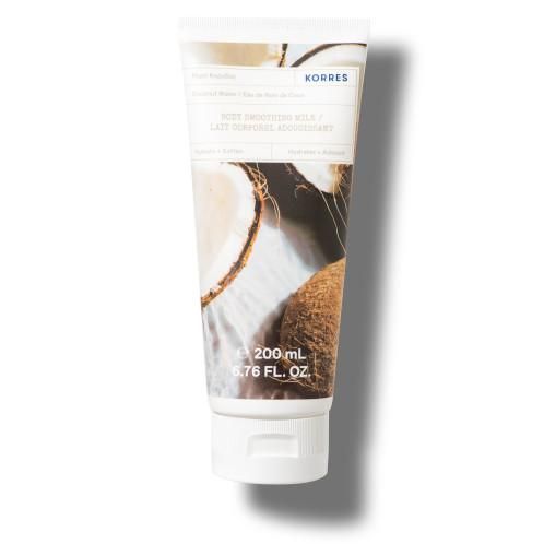 KORRES Glättende Körpermilch (Ginger Lime). Weiße Tube mit Produktabbildung und Text. 200 ml.