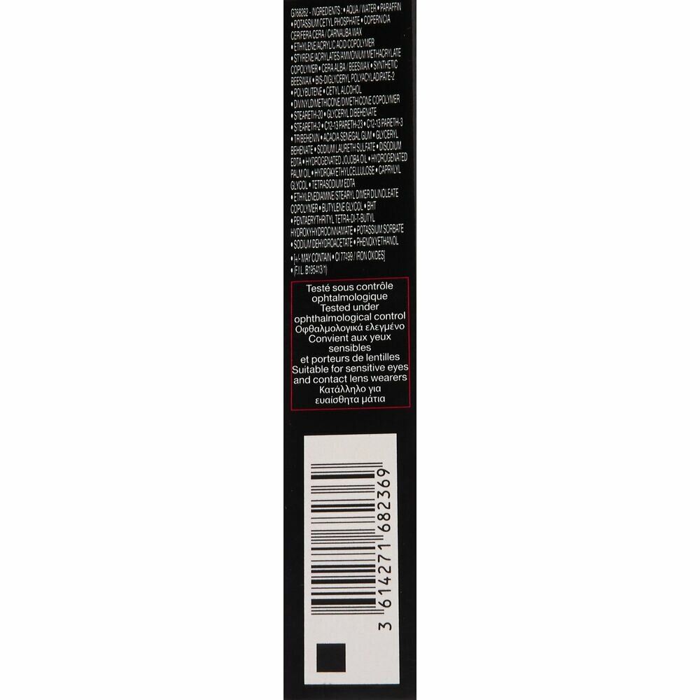 Schwarze Verpackung mit Text und Barcode. Enthält Informationen zum Produkt.