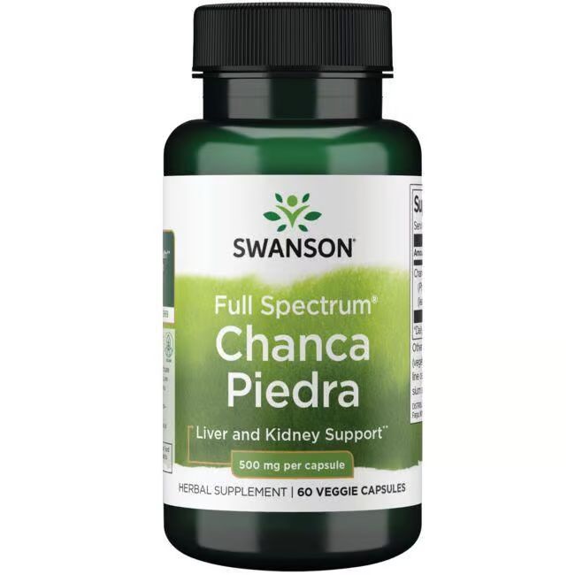 Swanson Chanca Piedra 500 mg 60 Pc