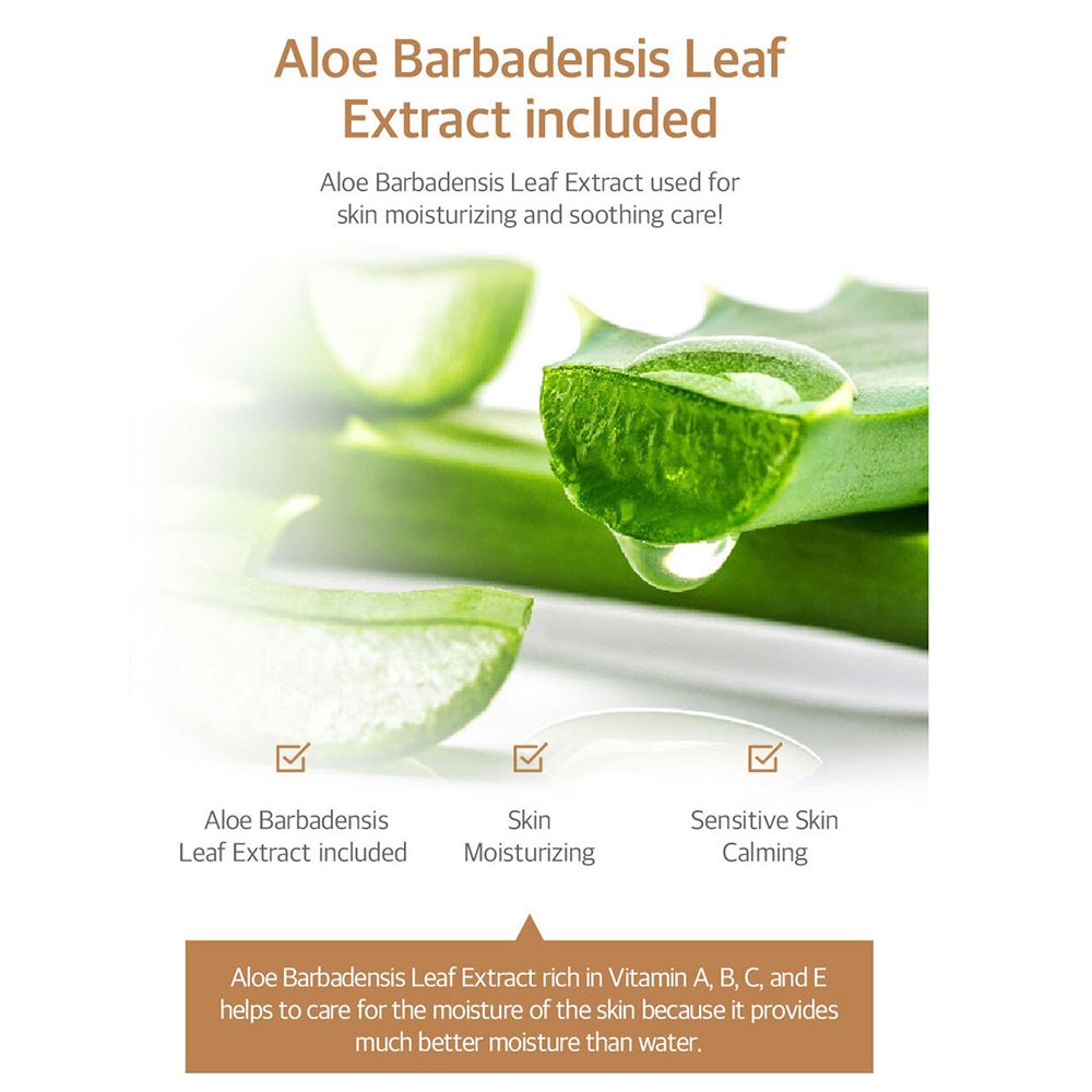 Aloe Barbadensis Blätter und Tropfen. Text: Aloe Barbadensis Leaf Extract included. Hautbefeuchtung und Beruhigung.