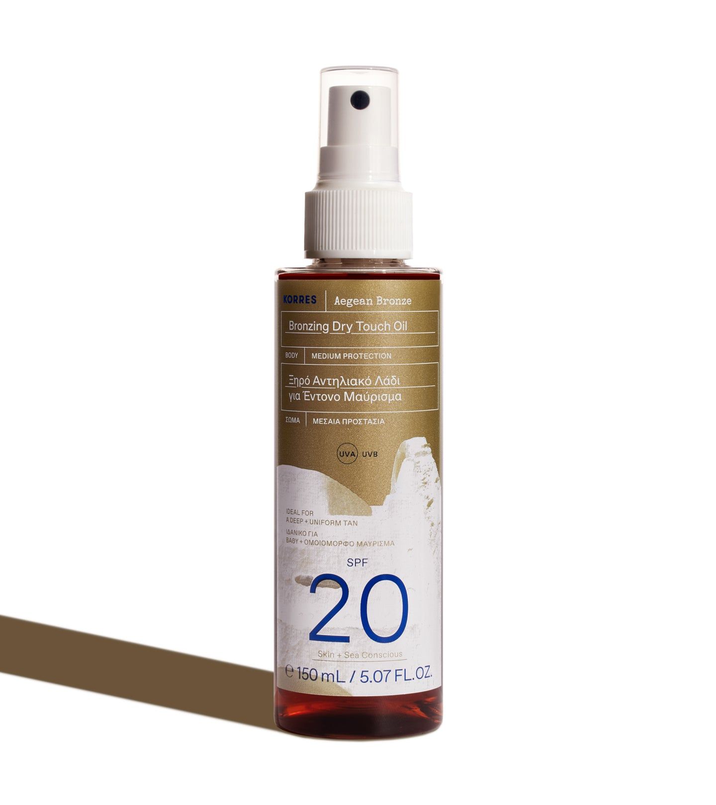 Korres Aegean Bronze Bronzing Trockenöl SPF 20 16,8x4,3x4,3 St