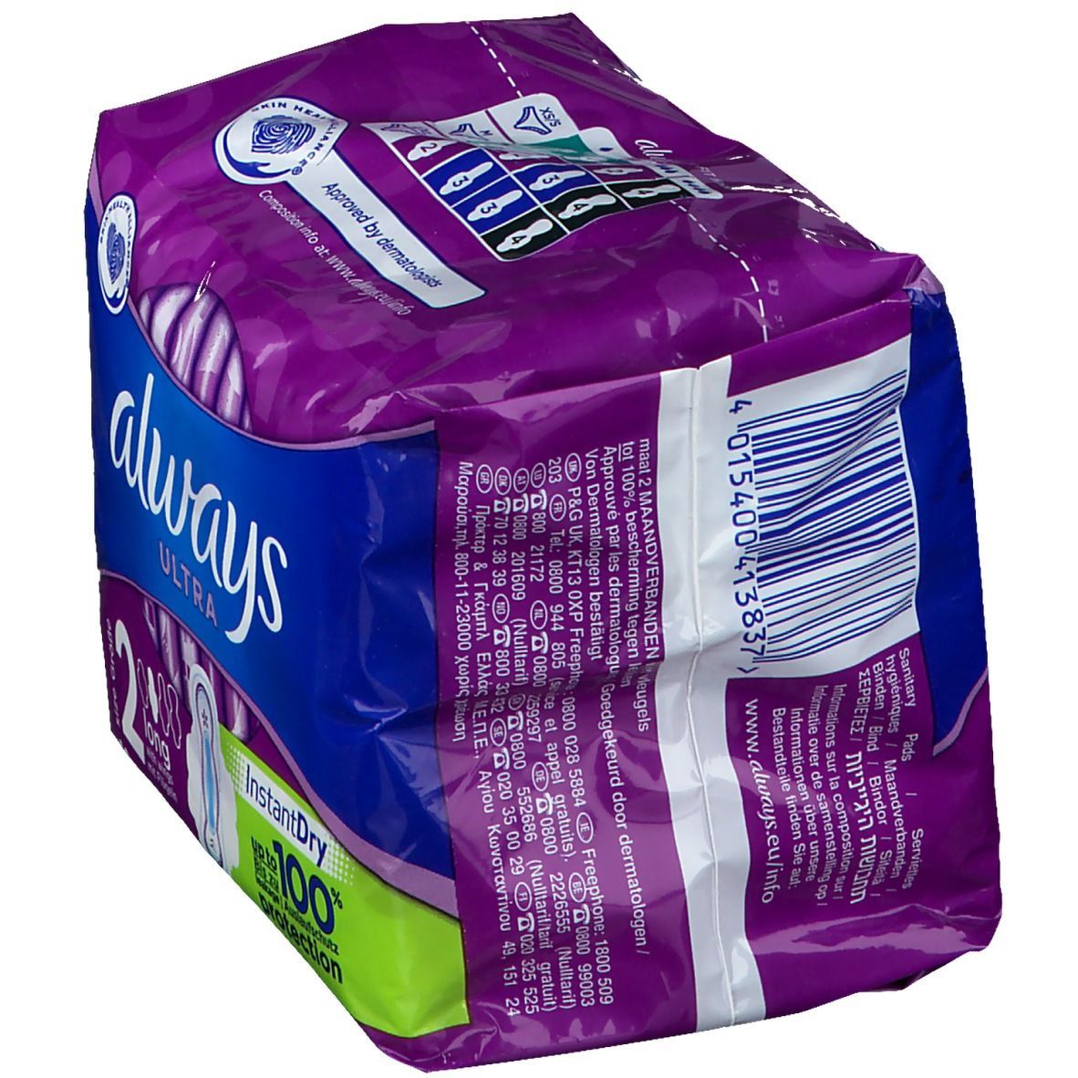 Always Ultra Long Plus mit Flügeln