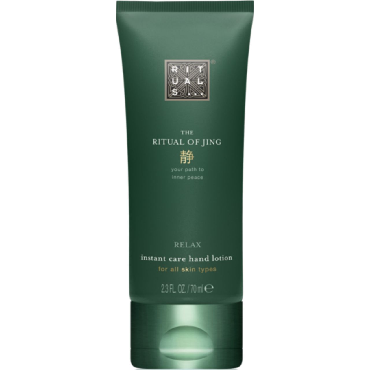 Rituals, The Ritual of Jing Hand Lotion