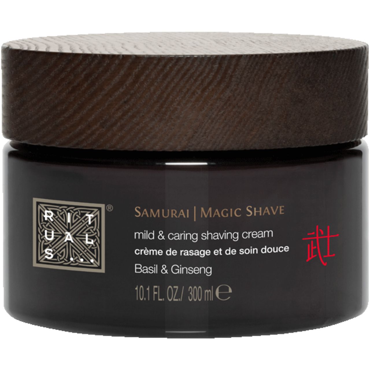 Rituals, The Ritual of Samurai Magic Shave