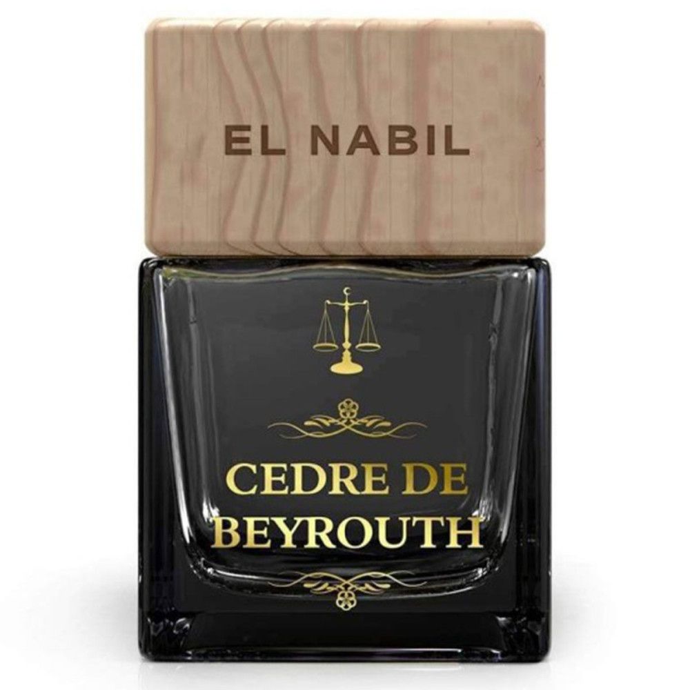 Parfümflakon mit Holzdeckel. Aufschrift "EL NABIL" und "CEDRE DE BEYROUTH". Schwarzes Glas, goldfarbene Schrift.