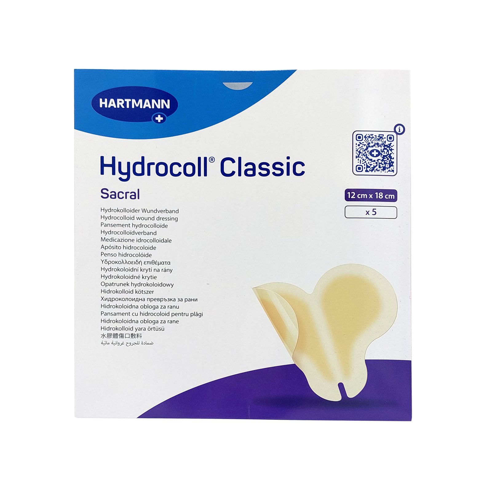 Verpackung von Hydrocoll Classic Sacral. Enthält 5 Wundauflagen. Größe: 12 cm x 18 cm. Marke: Hartmann. Auf der Verpackung ist eine Wundauflage abgebildet.