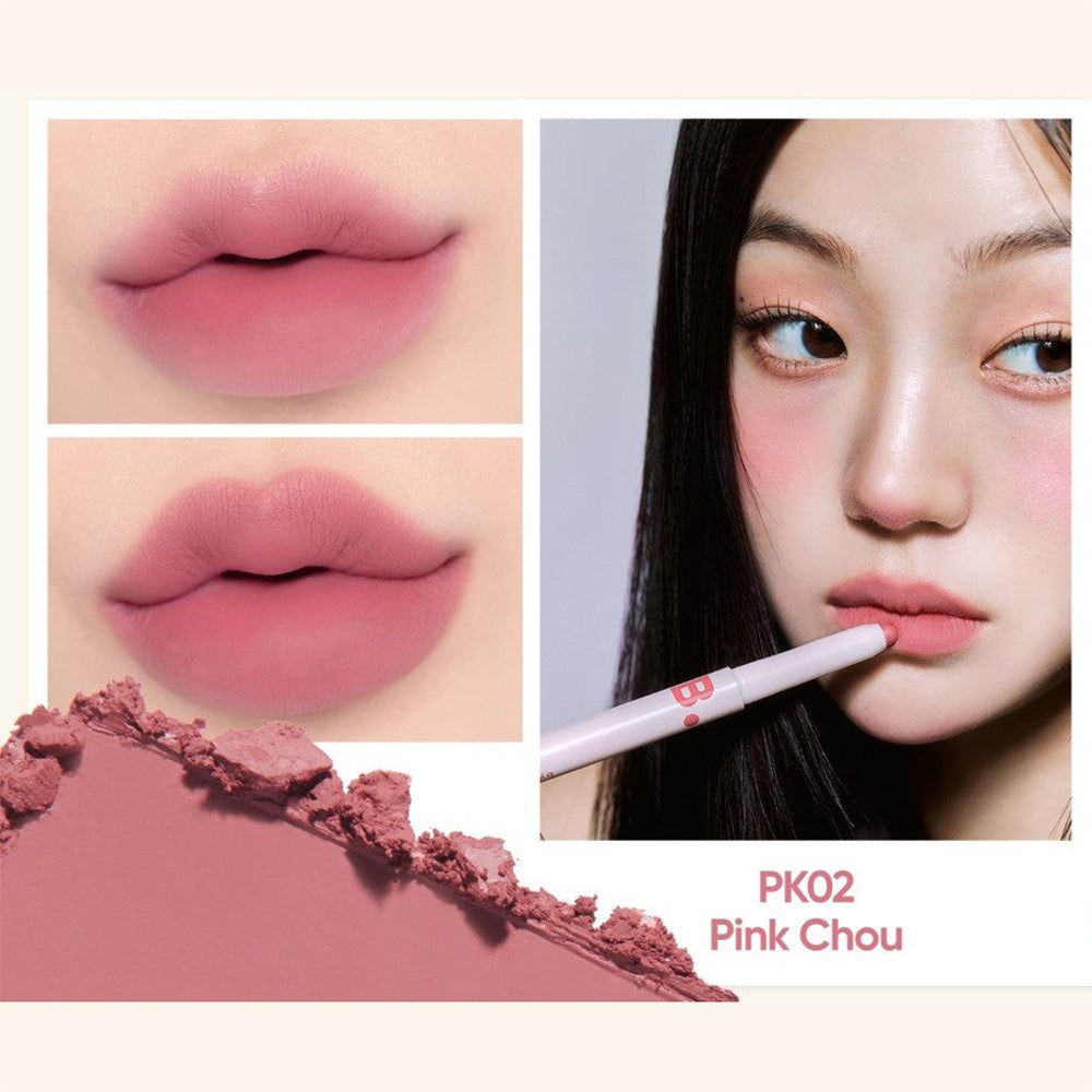 Lippenstift PK02 Pink Choux aufgetragen auf Lippen und als Swatch.