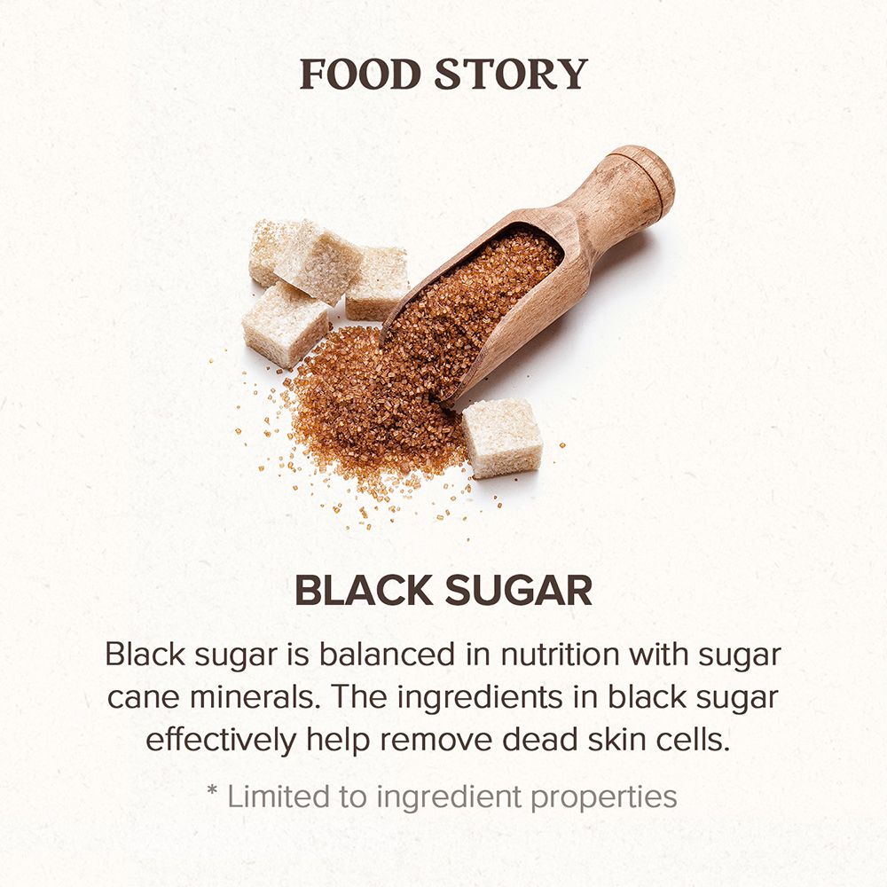 SKINFOOD Black Sugar Perfect Essential Scrub Face mask