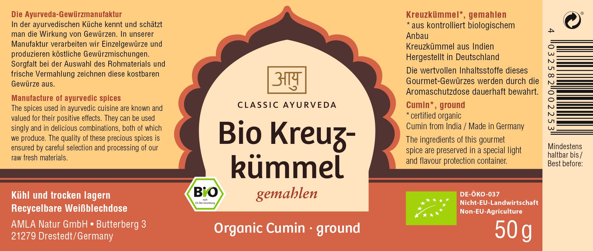 Classic Ayurveda - Kreuzkümmel 50 g