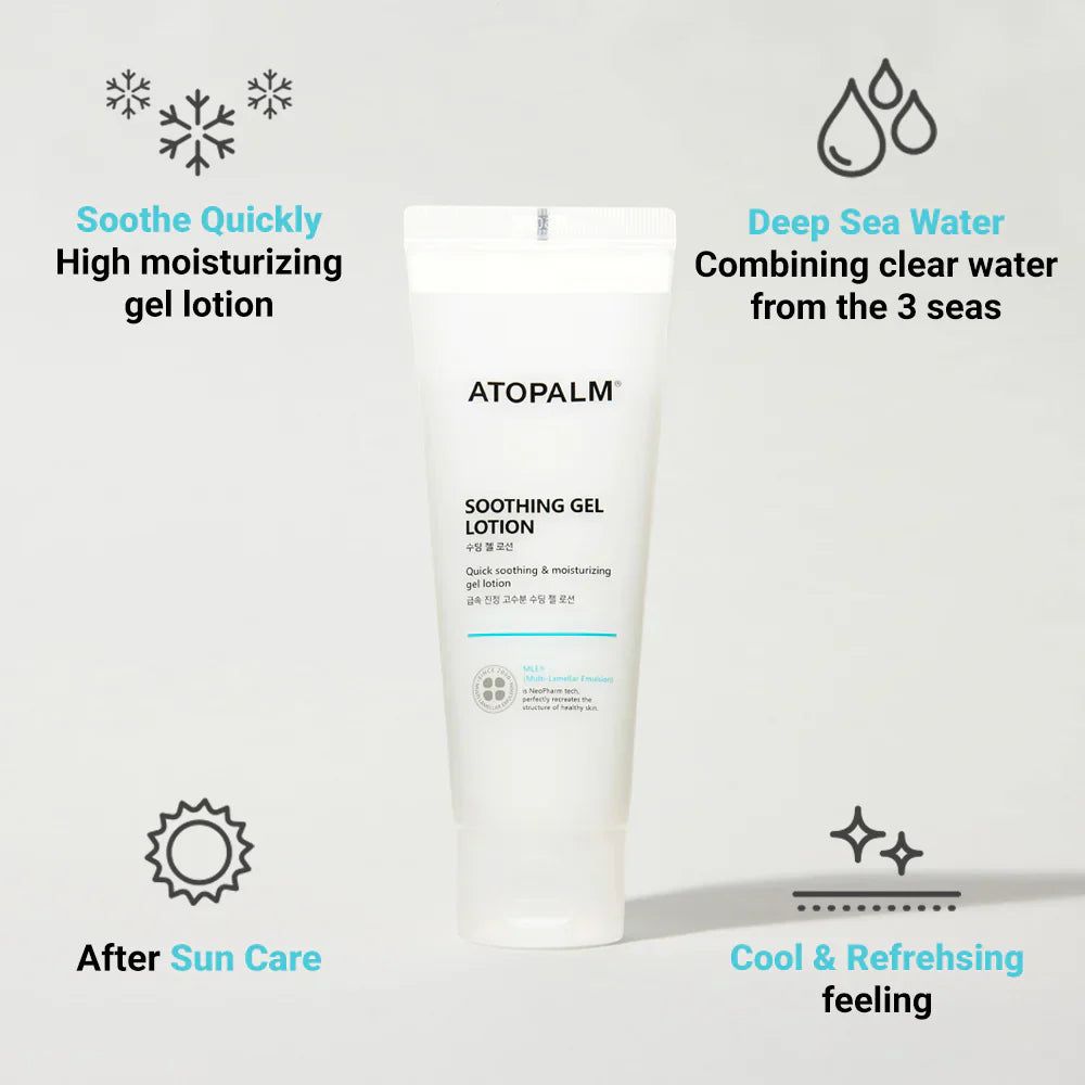 Weiße Tube ATOPALM Soothing Gel Lotion mit Illustrationen. Produktname und Text in Englisch und Koreanisch.