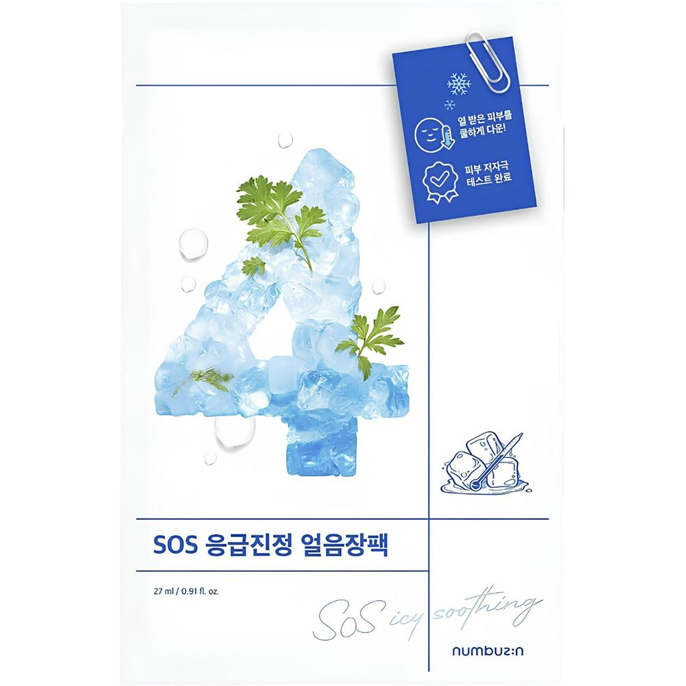 NUMBUZIN No.4 Icy Soothing Sheet Calming Face Mask