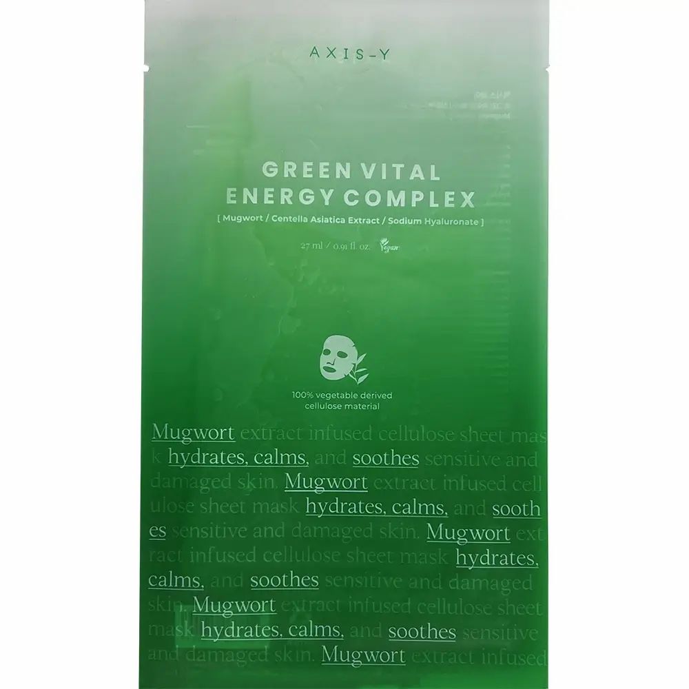 Grüne Gesichtsmaske mit Text. AXIS-Y Green Vital Energy Complex. Beifuß-Extrakt, Centella Asiatica, Natriumhyaluronat. 27 ml.