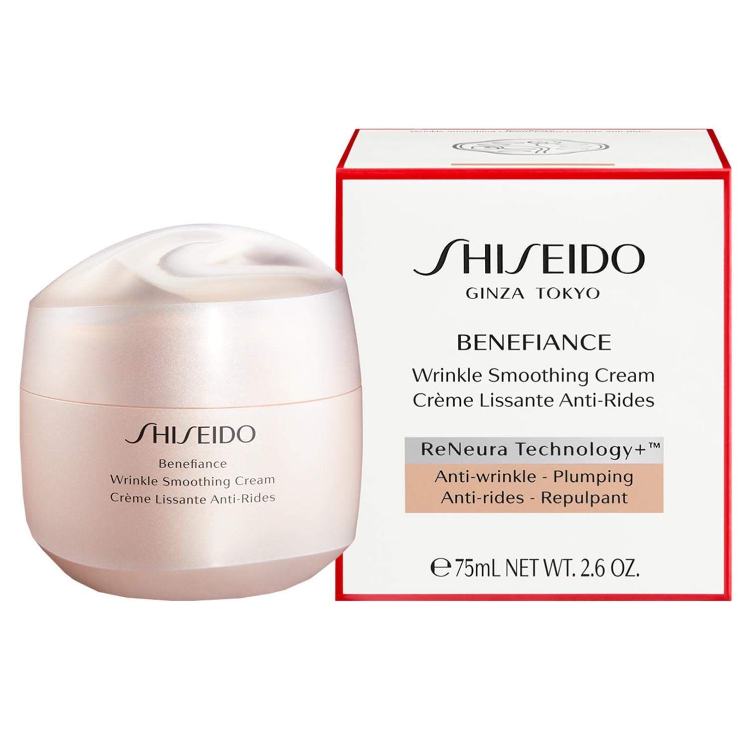 Shiseido Benefiance Wrinkle Smoothing Cream Enriched 75 ml