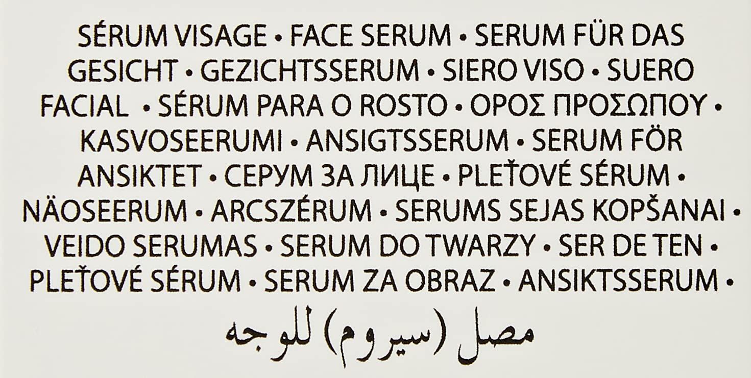 Textfeld mit Serum-Bezeichnungen in verschiedenen Sprachen. Enthält auch arabische Schriftzeichen.